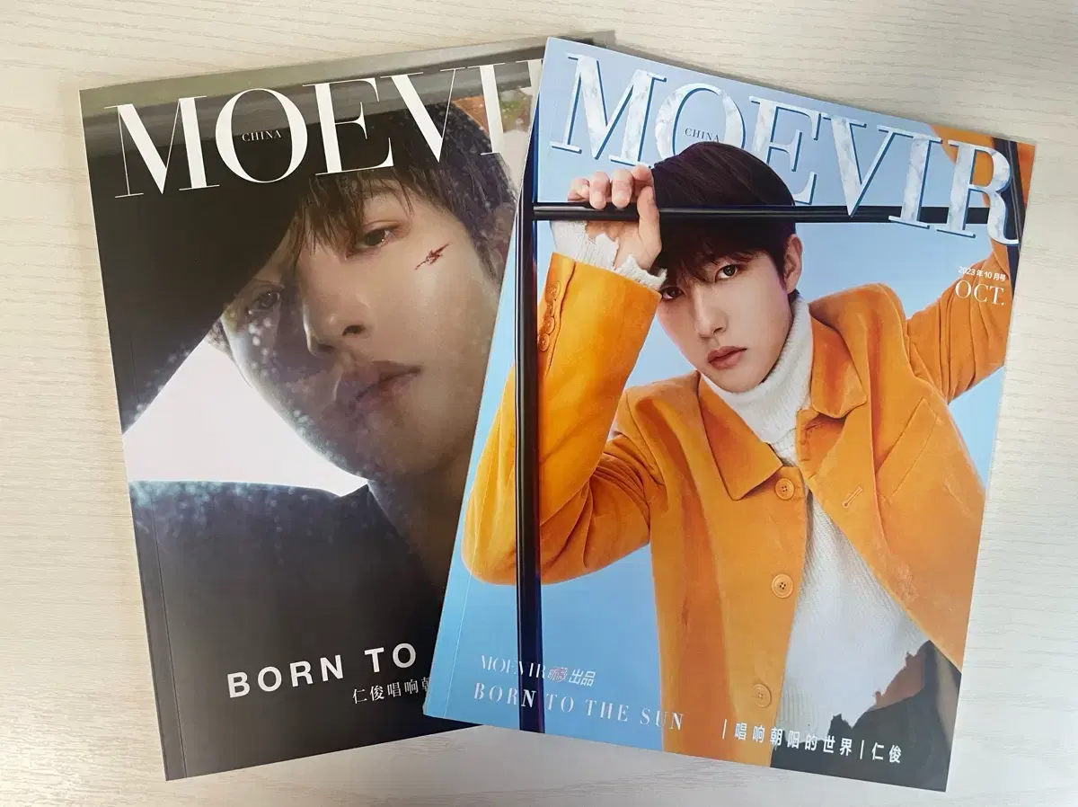 Renjun MOEVIR Magazine