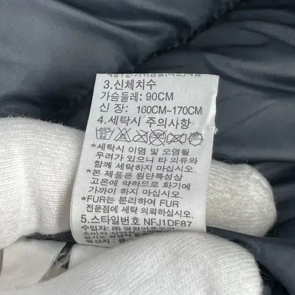 Northface 노스페이스 여성 스펙트럼 거위털 패딩 90/빈티지홍