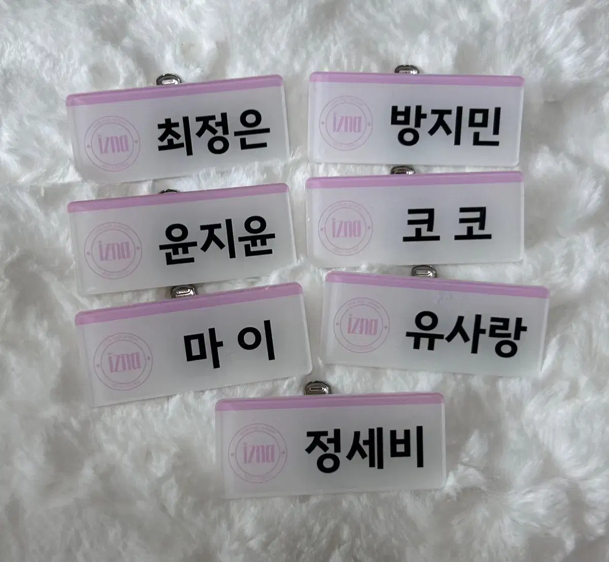 Logo sticker) Izuna unofficial goods Sell name badges