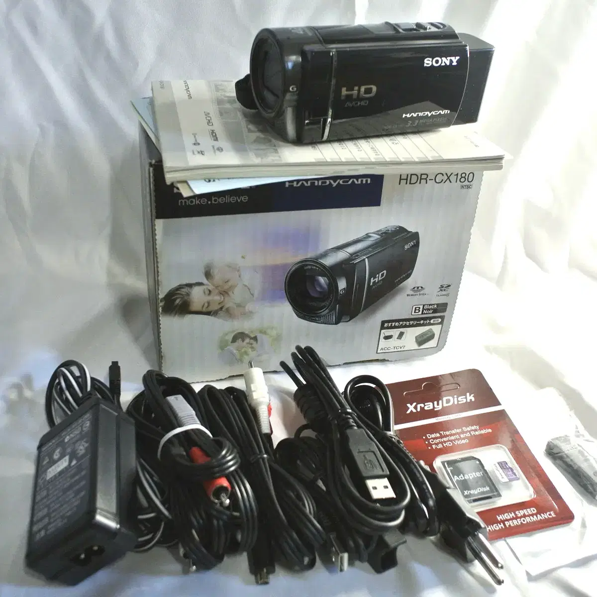 Sony HDR CX180 빈티지캠코더