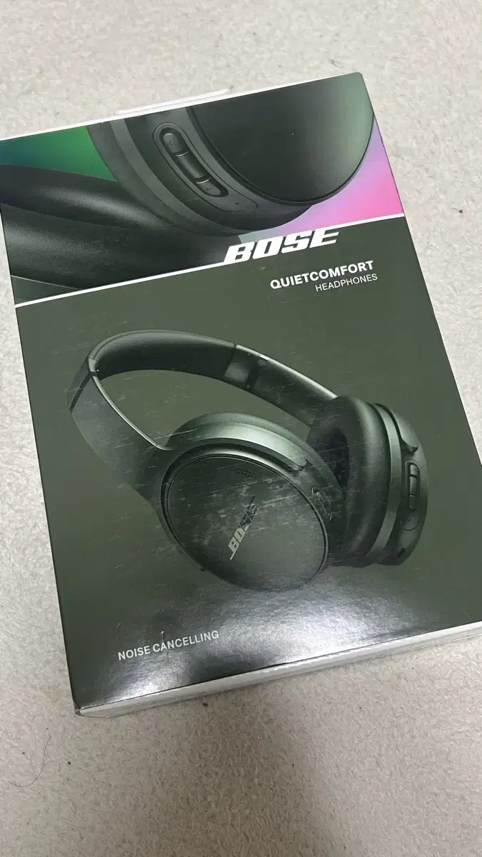 bose qc 헤드폰 사이프러스 그린 미개봉 판매합니다