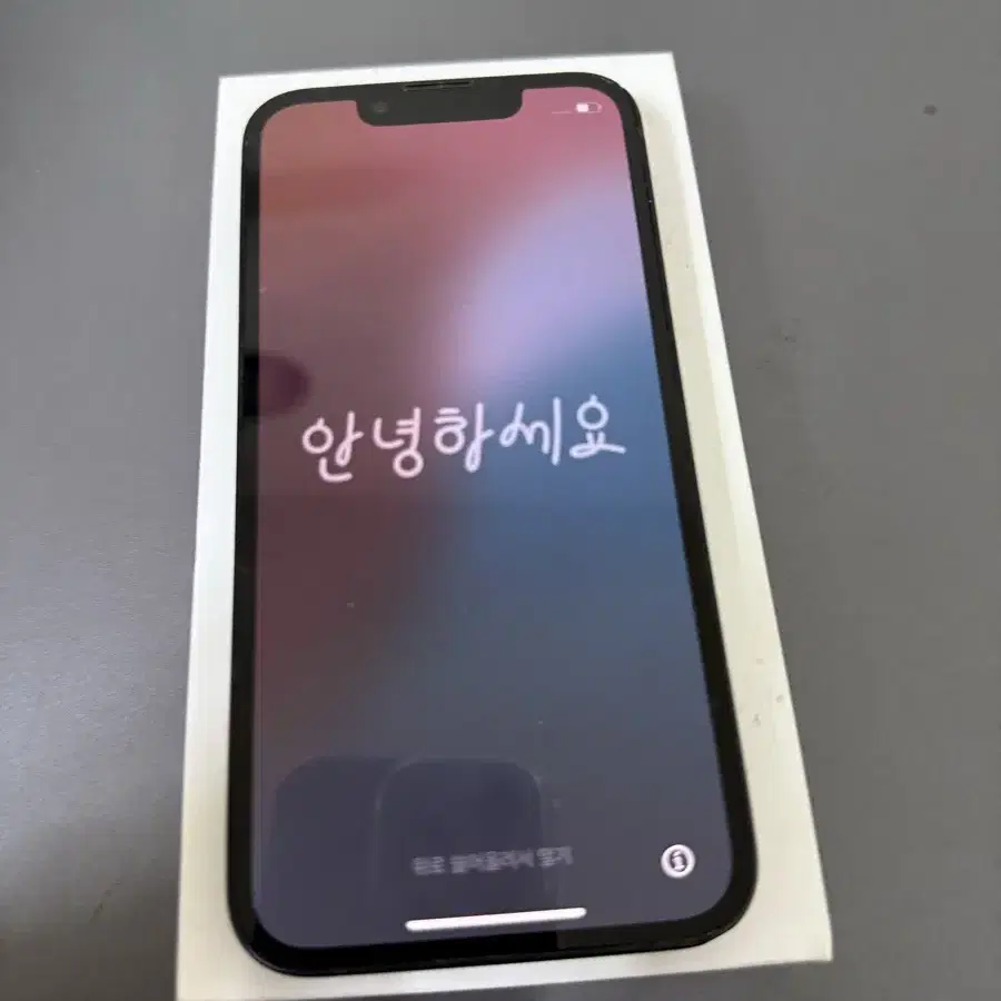 아이폰13미니 128GB