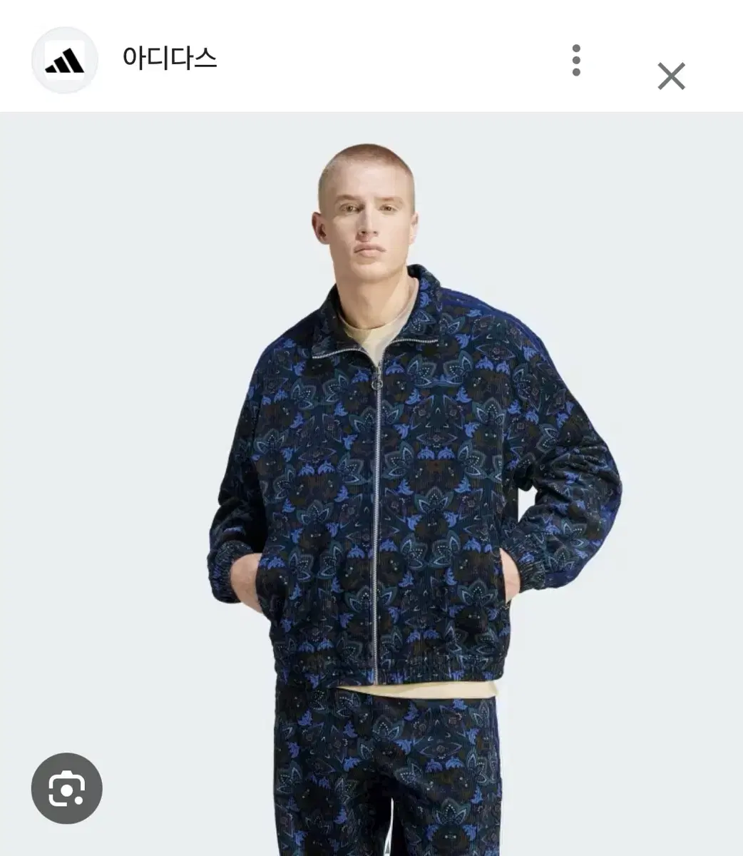 [3XL]아디다스 트랙탑 재킷 아우터 팝니다