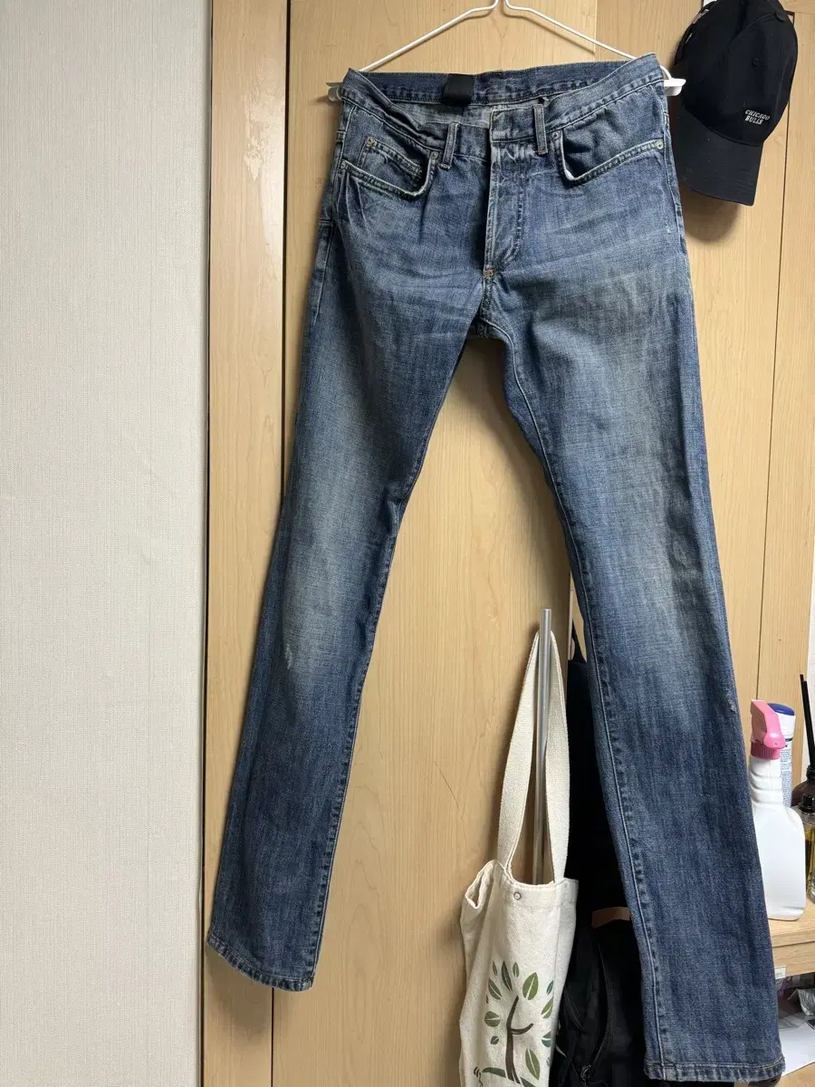 Dior jeans