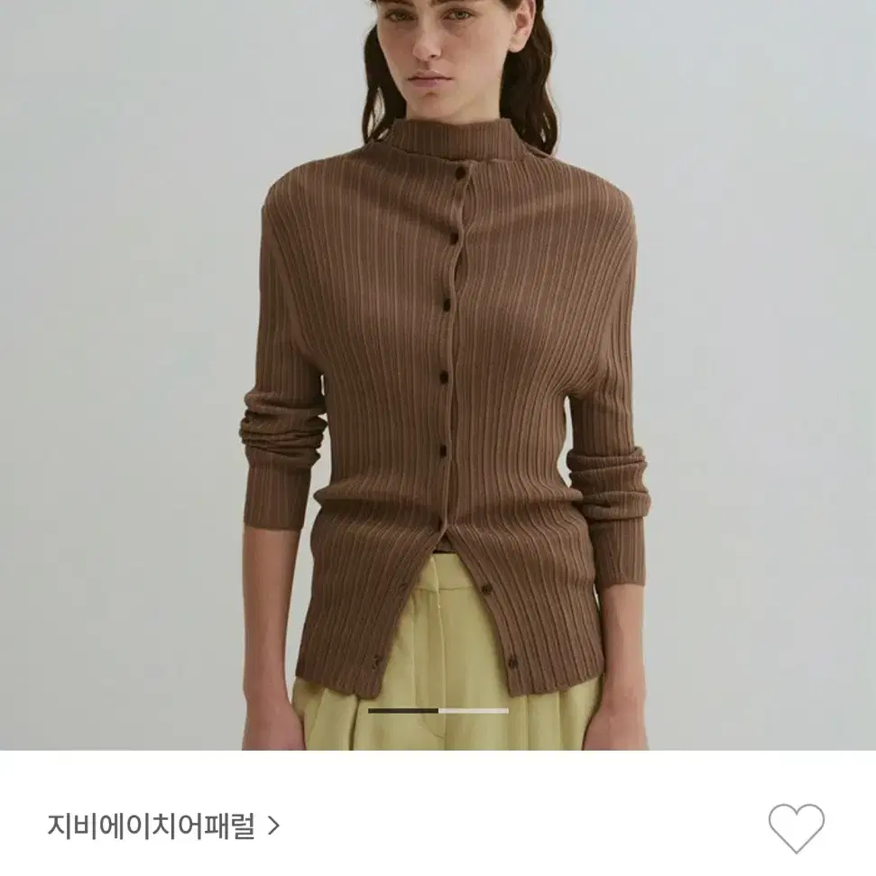 GBH mock neck pleats cardigan cocoa