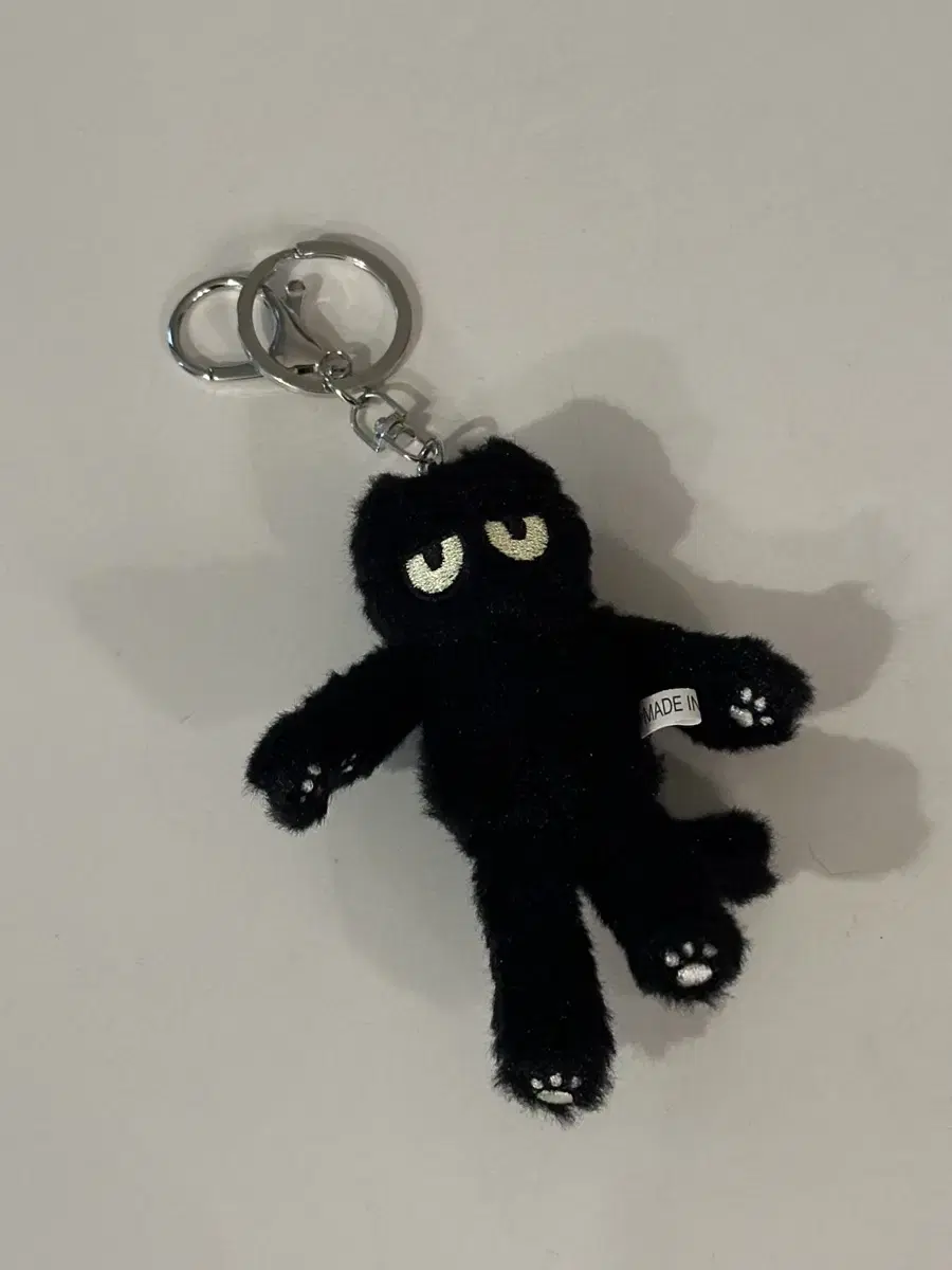 kawaii lim changkyun i.m keyring