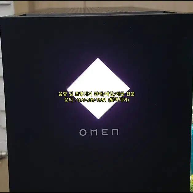 HP OMEN25L 데스크탑 + 삼성 모니터 일괄