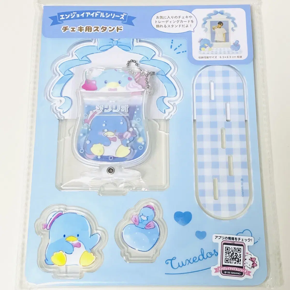 Japan Sanrio Idol photocard Cheeky Acrylic Stand Tuxedo Sam Parfait Acrylic Keyring