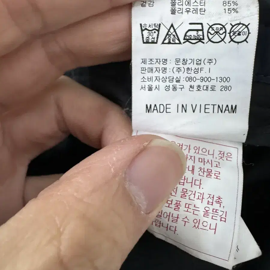 (33-34)캘러웨이 빅로고 골프팬츠