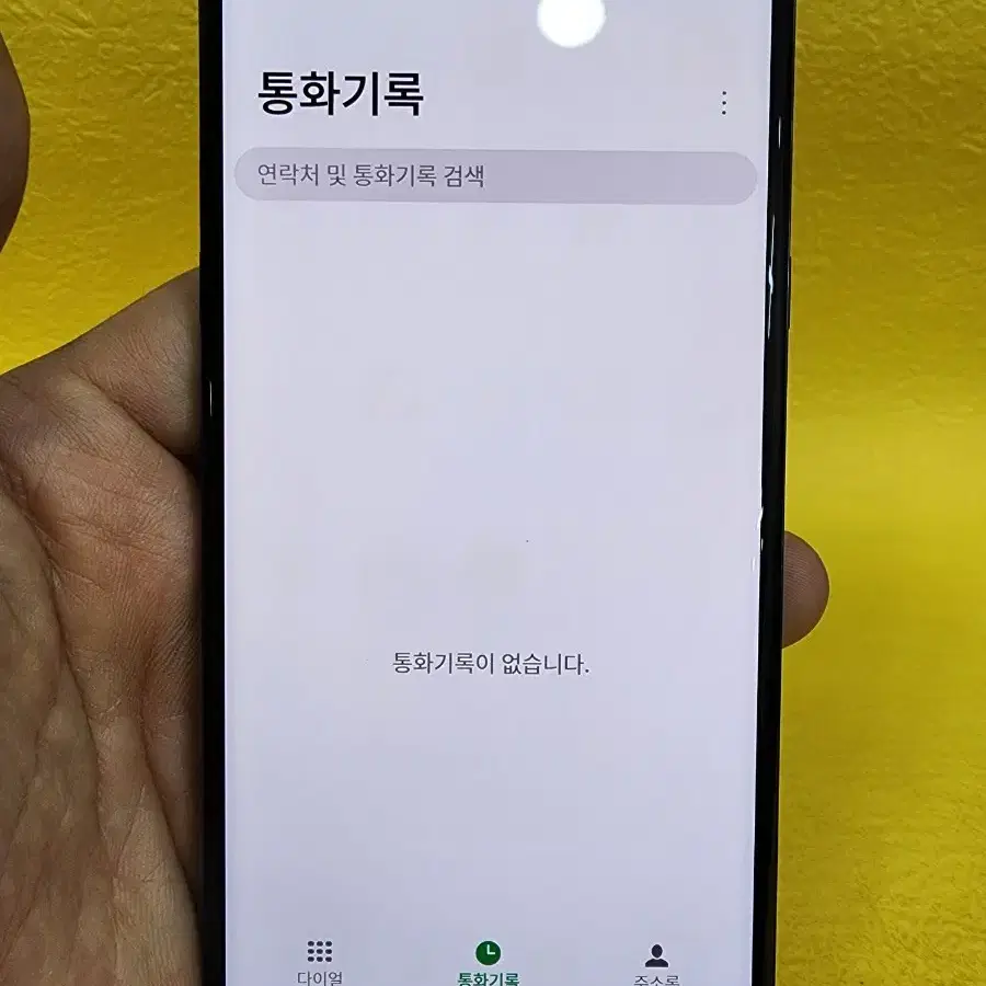 LG G8 128기가 블루 *가성비굿굿굿~/#78198