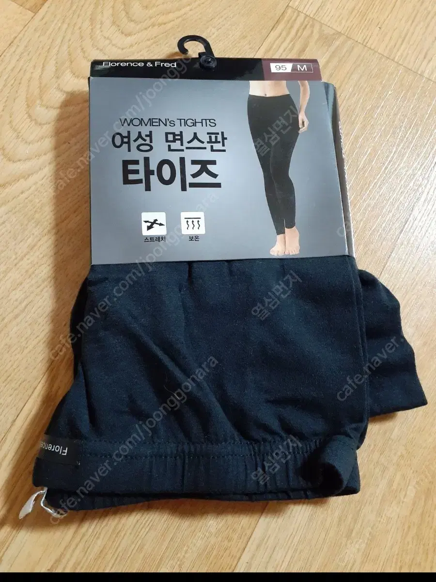 레깅스  새거입니다 필요하신 분들은 편하게 보세요 10000원