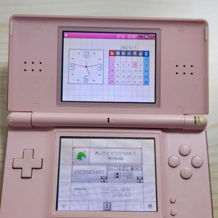 닌텐도 DS lite 핑크색, 놀러오세요 동물의숲  판매합니다