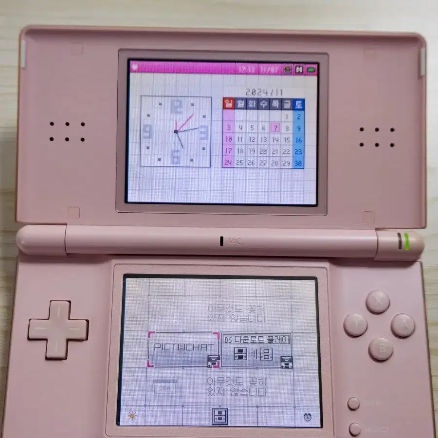 닌텐도 DS lite 핑크색, 놀러오세요 동물의숲  판매합니다