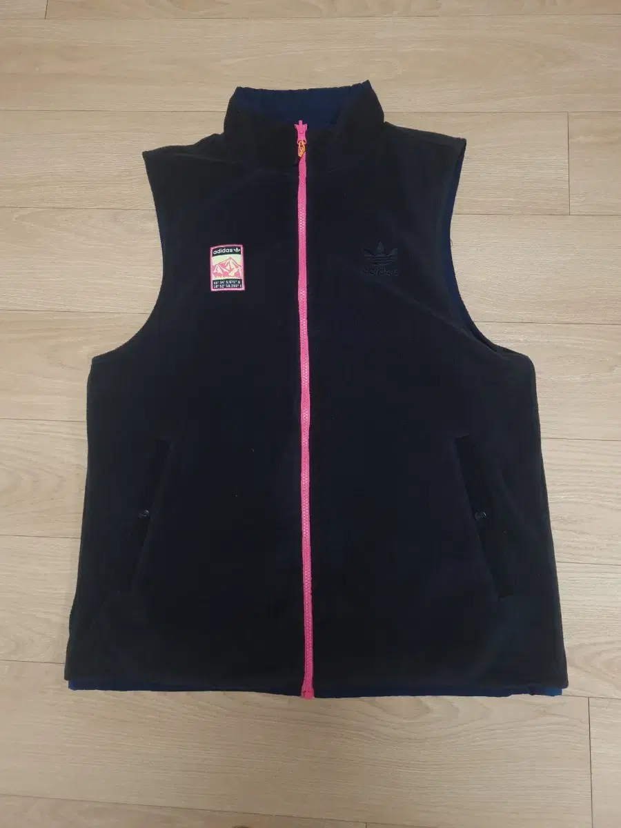 [XL] Adidas Reversible Vest