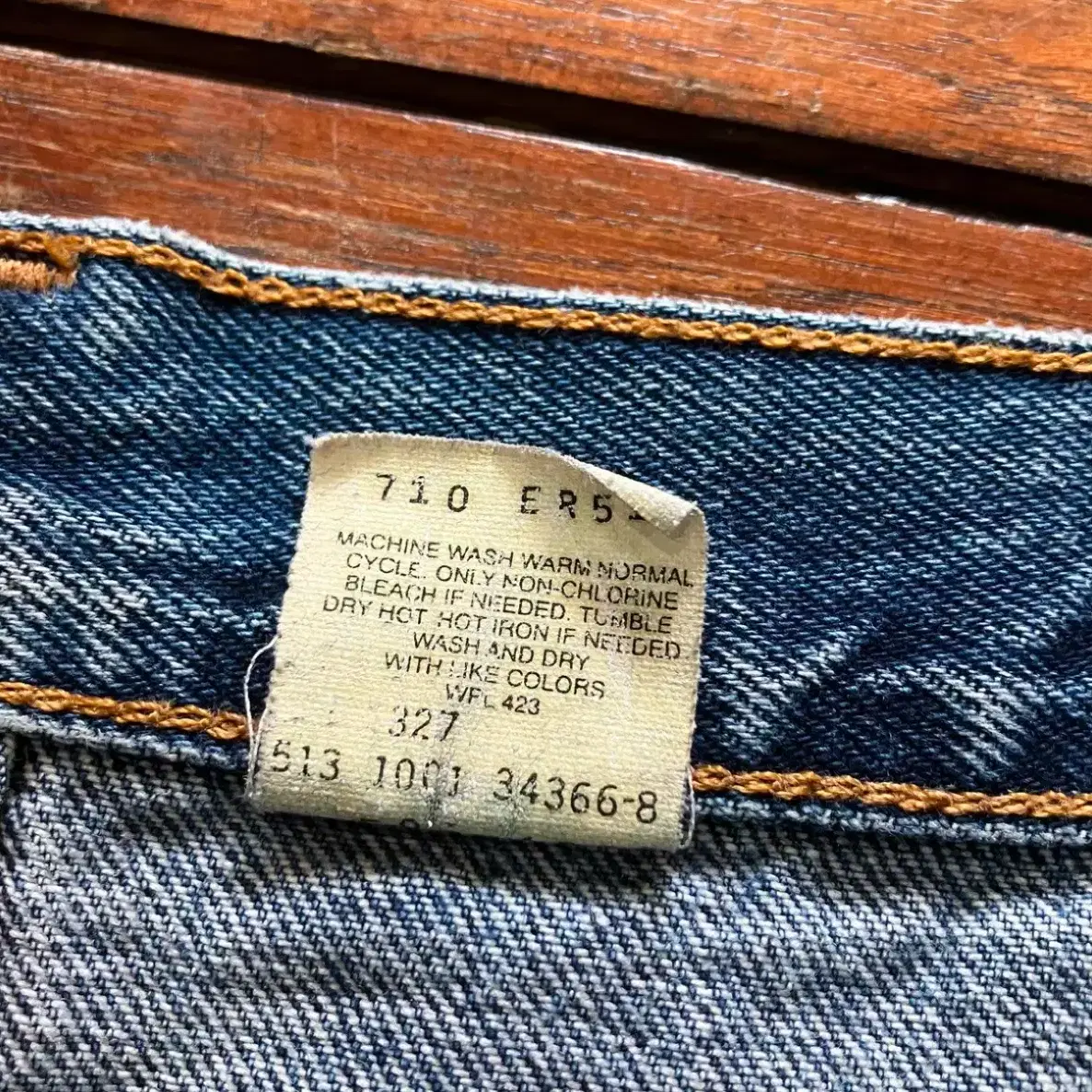 Levis 00s 505 W36 L32 리바이스데님팬츠