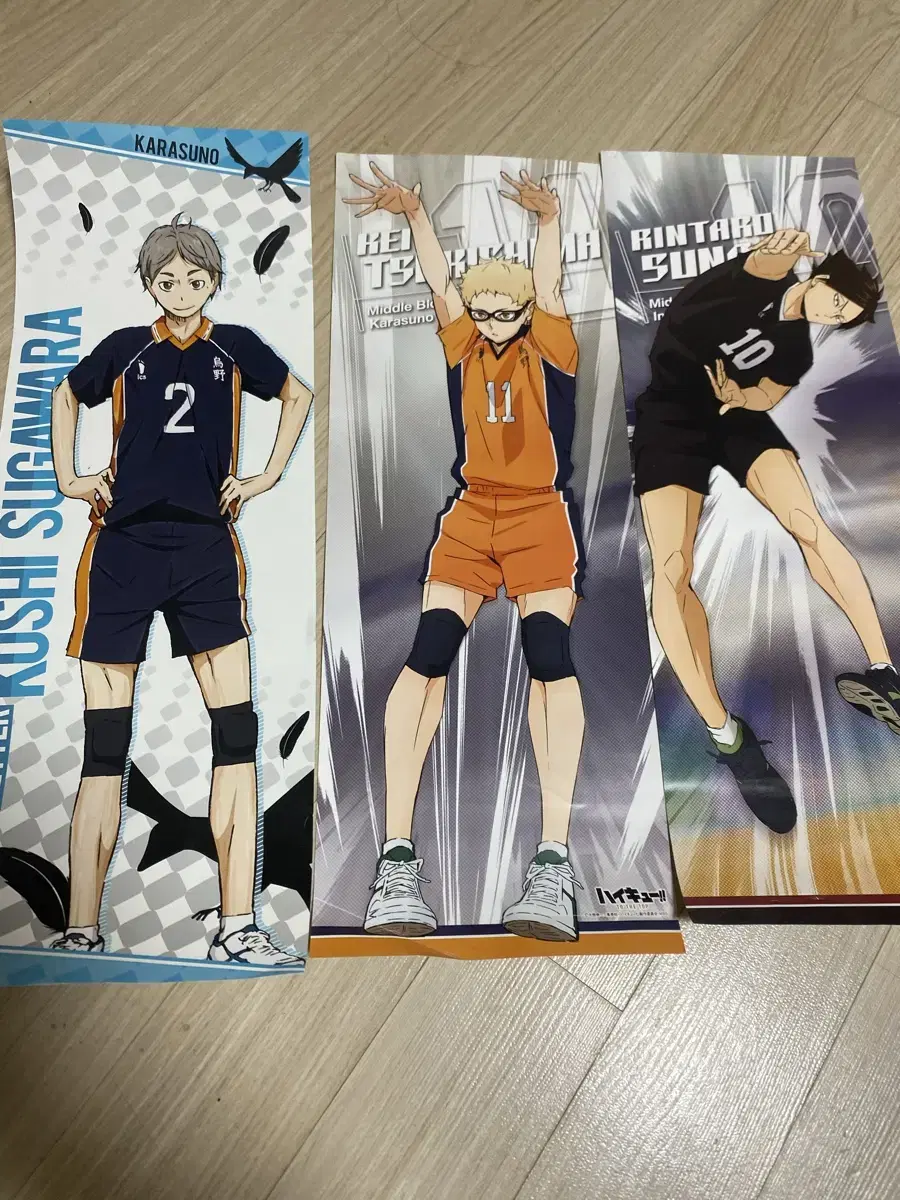 Haikyuu Paper Posters