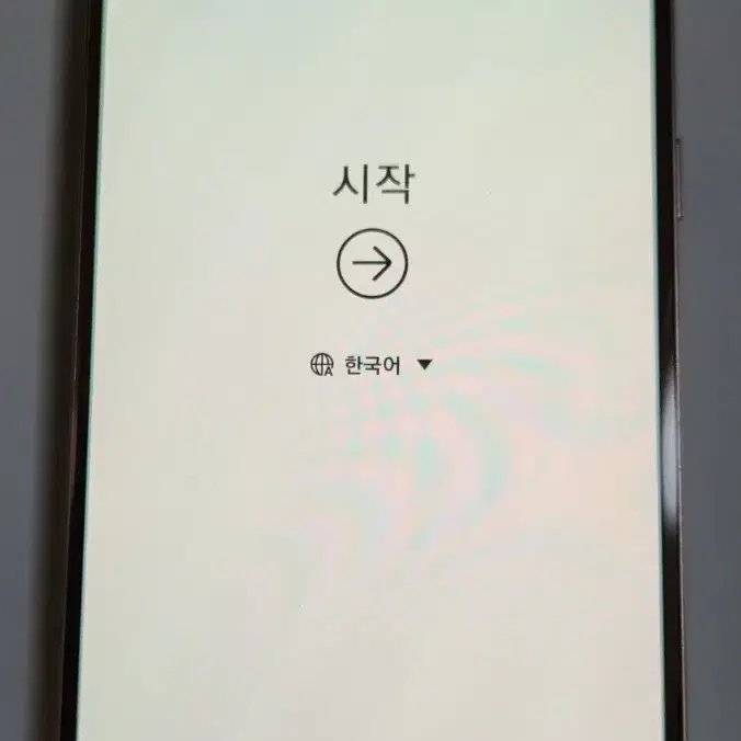 (택포)갤럭시S7 32g 핑크 골드