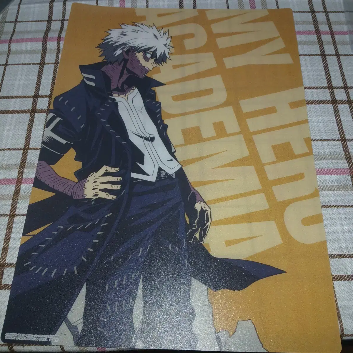 My Hero Academia Davi Bromide