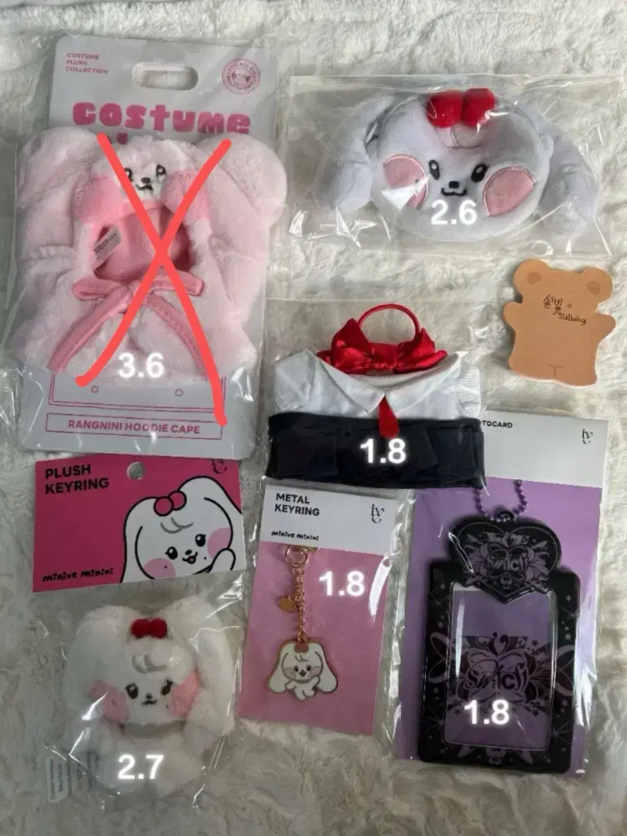 ive minini pop up fanmeeting doll photocard holder pow keyring sells