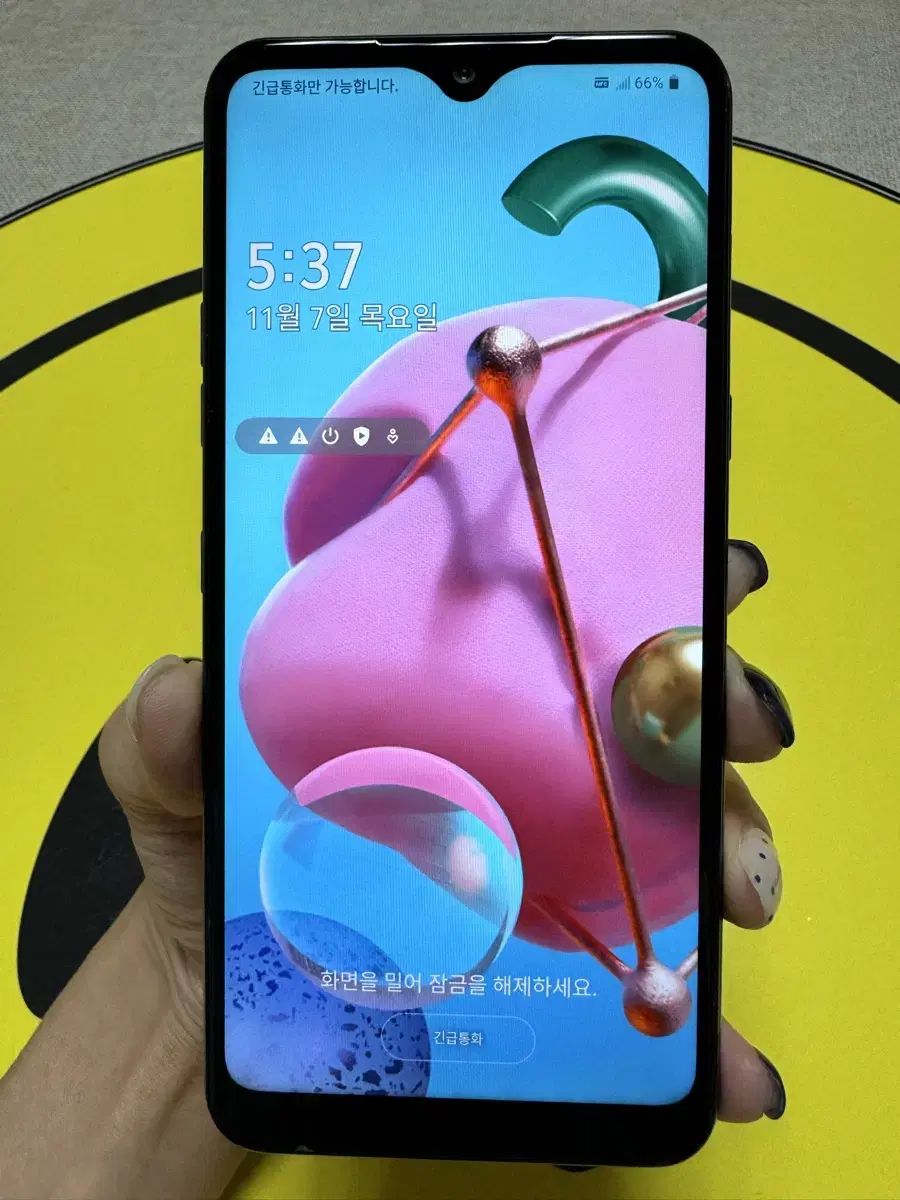 LG Q51 32기가