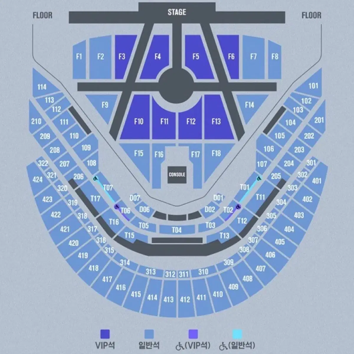 드림쇼3 앙콘 날짜교환 첫->막