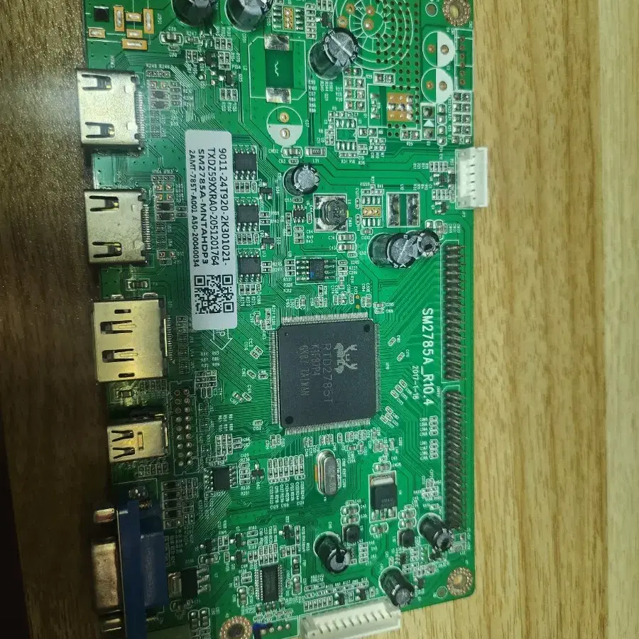 Han Sung Ultron3278 QHD/Laantech/Wasabi Mango etc parts #한성울트론,#와사비망고,#래안텍  on Bunjang Global Site.