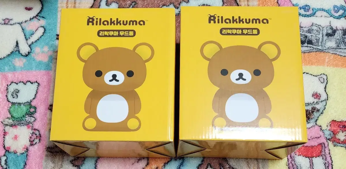 CU Rilakkuma Mood Light sealed Sells