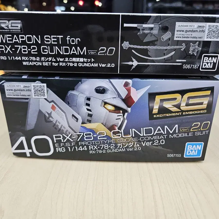 RG 건담 2.0 + 2.0 무기세트 반다이