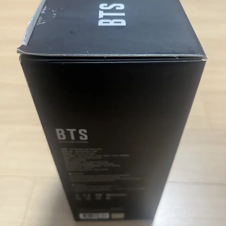 방탄 아미밤 ver.3