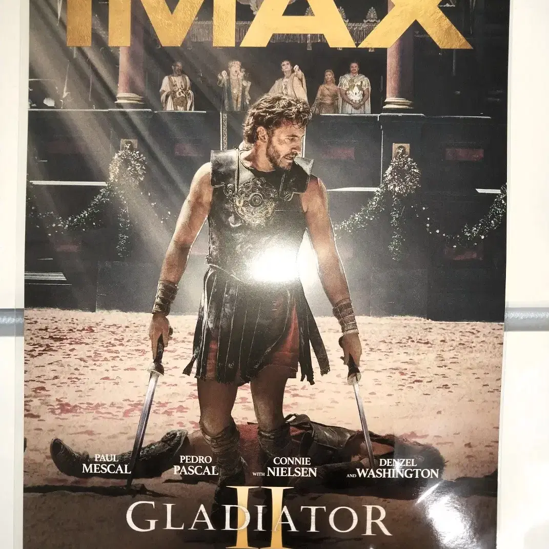 CGV IMAX 포스터 - 글래디에이터2