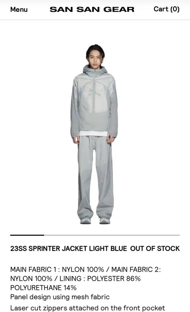 San San Gear Sprinter Jacket Light Bloo