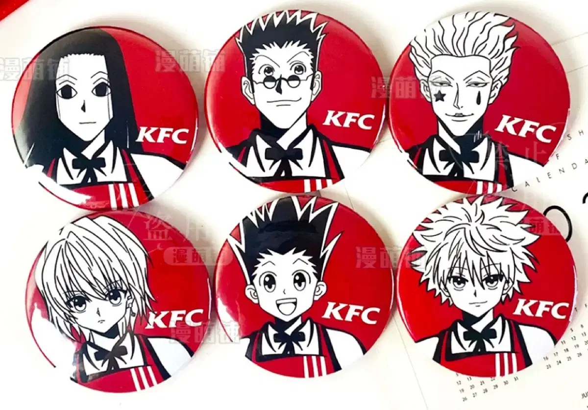 Hunter Hunter KFC unofficial badge kiria gon krapika ~11.11