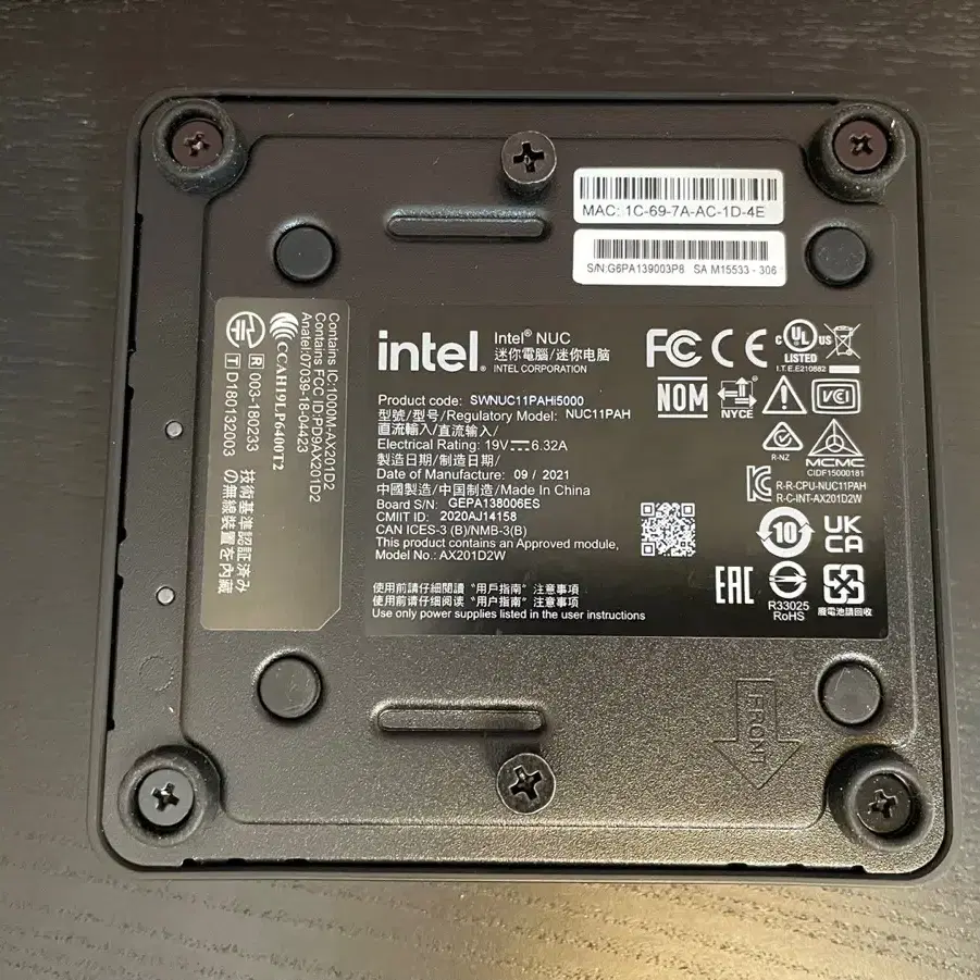 인텔 NUC 11세대 i5 (NUC11PAHi5000)