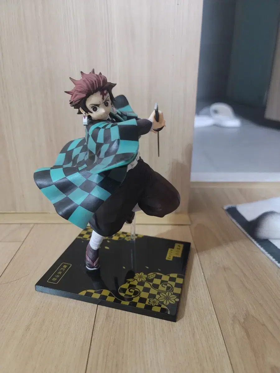 Ichibankuji A-san Tanjiro Figure