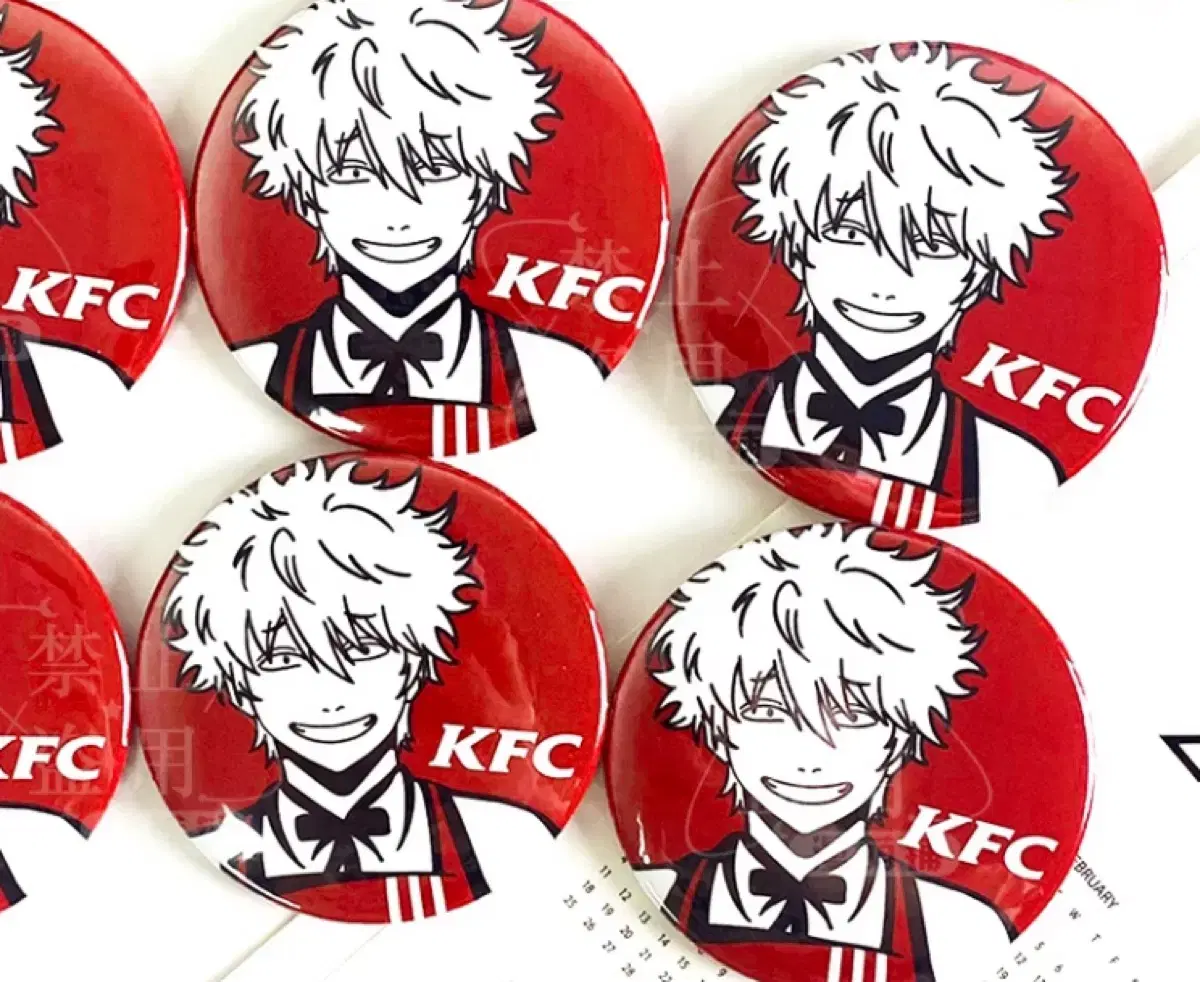 Gintama Gintoki KFC Badge ~11.29