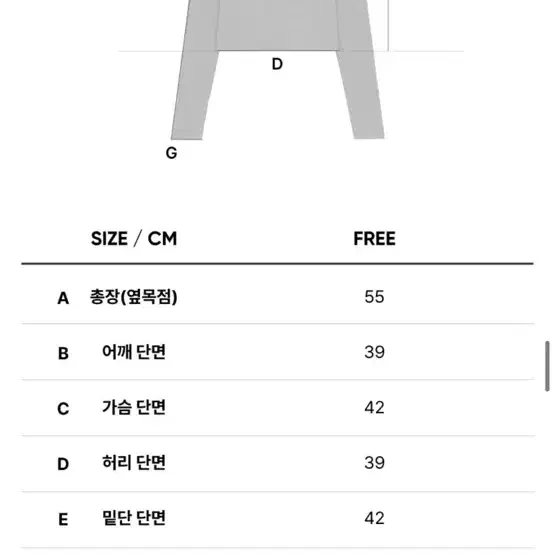 시티브리즈 라이프 레터링 긴팔 티셔츠 베이지