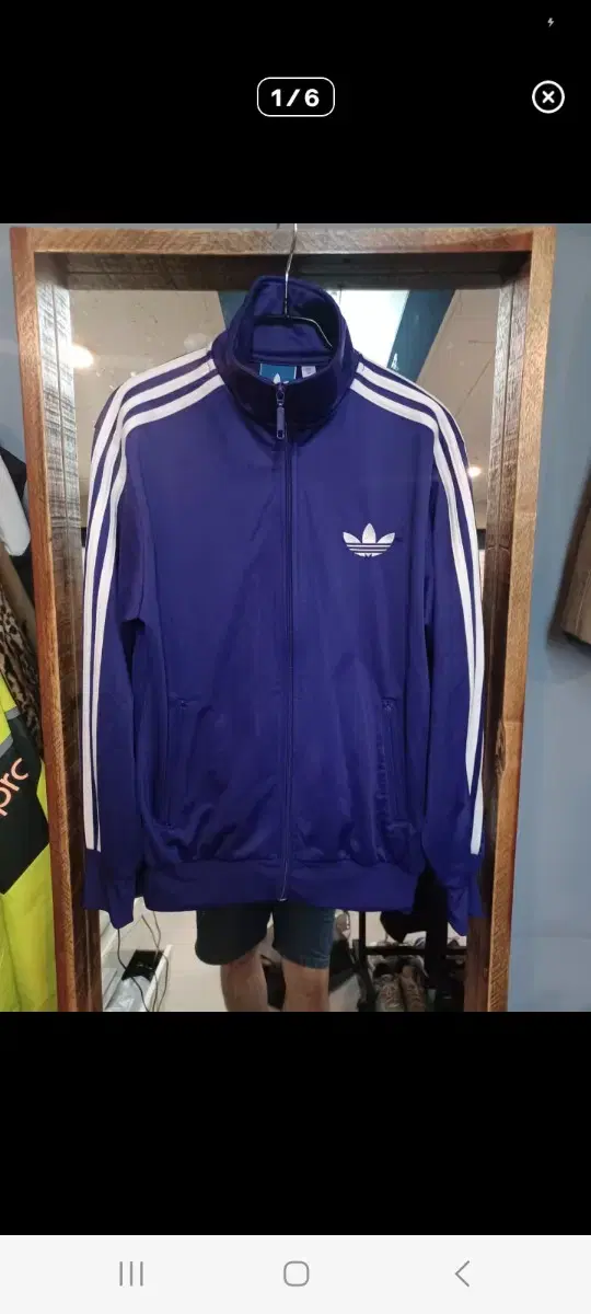 adidas Firebird Tracktop Jersey Brushed Purple 90