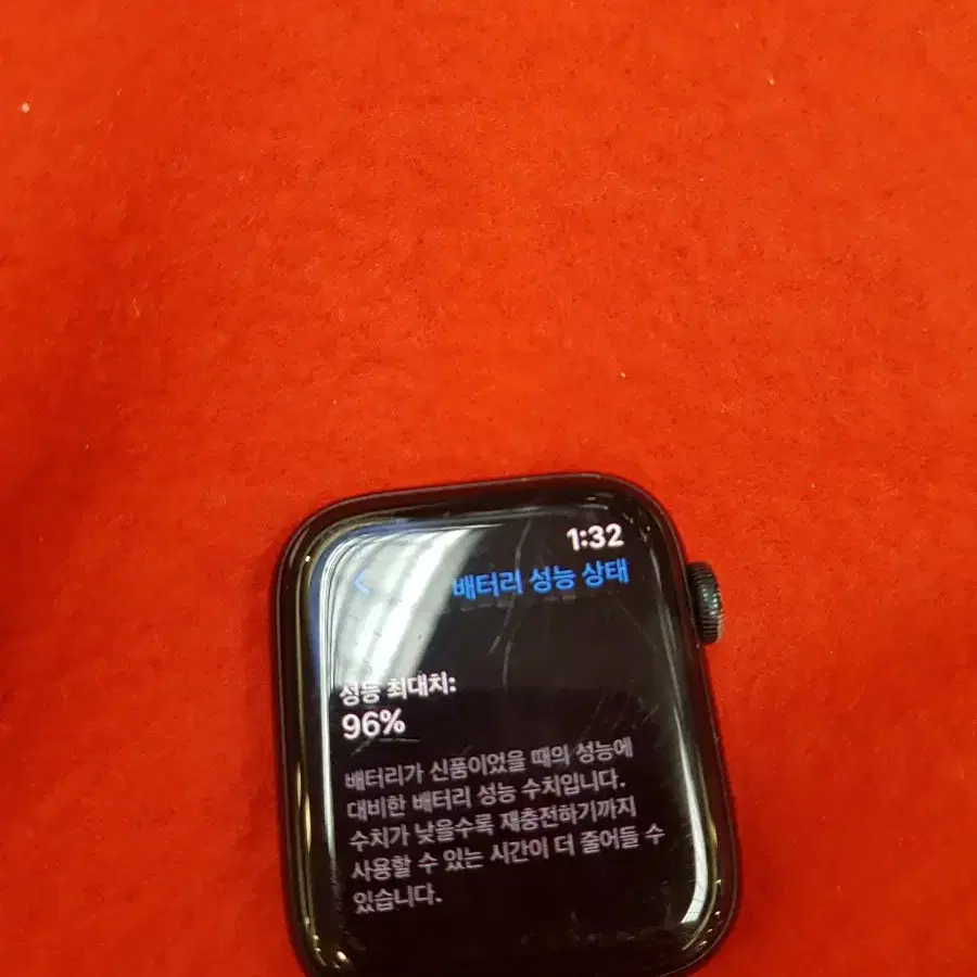 애플워치 SE 44MM 블랙 GPS 와이파이 2세대