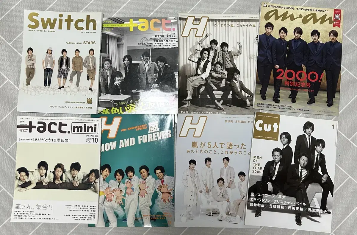 Sell Arashi Magazine