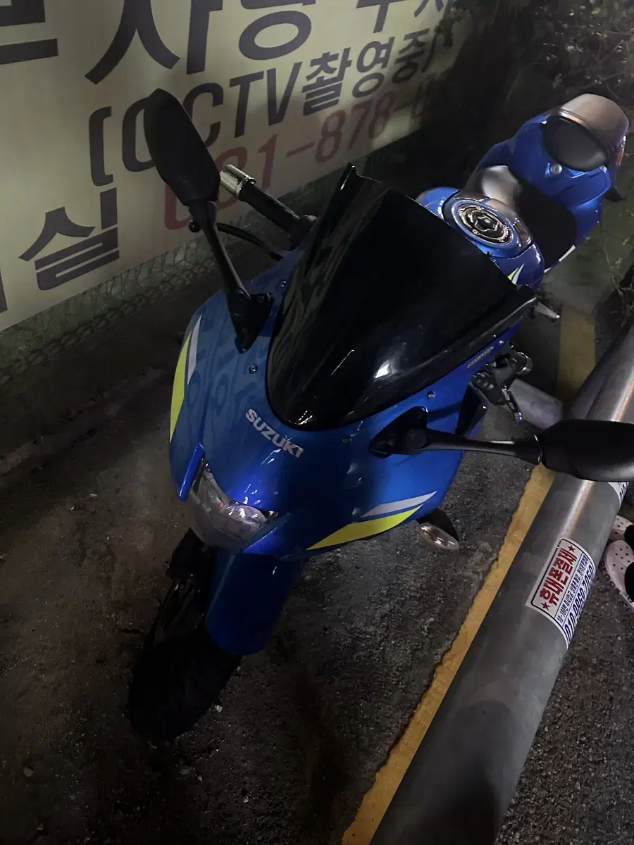 스즈키 Gsxr125 판매합니다