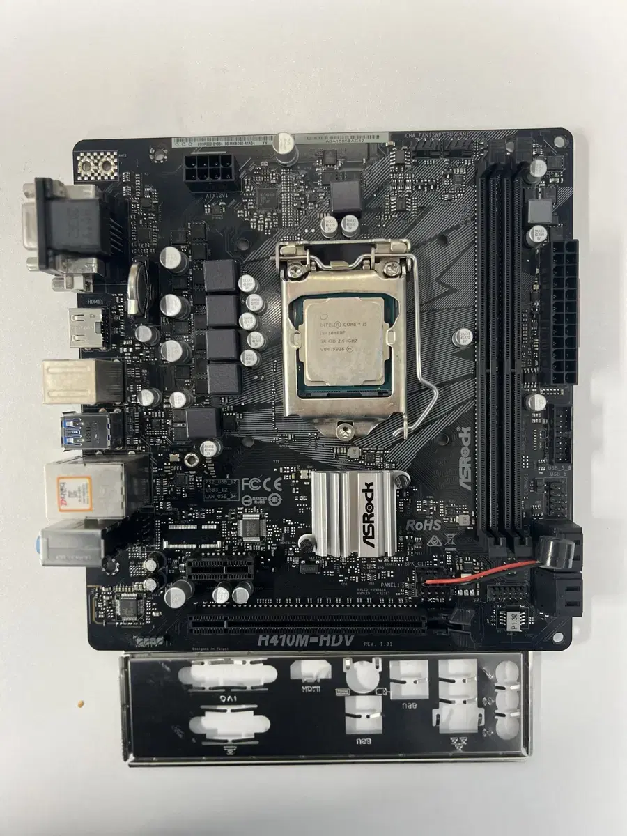 Asrock H410M HDV + cpu i5 10400F set