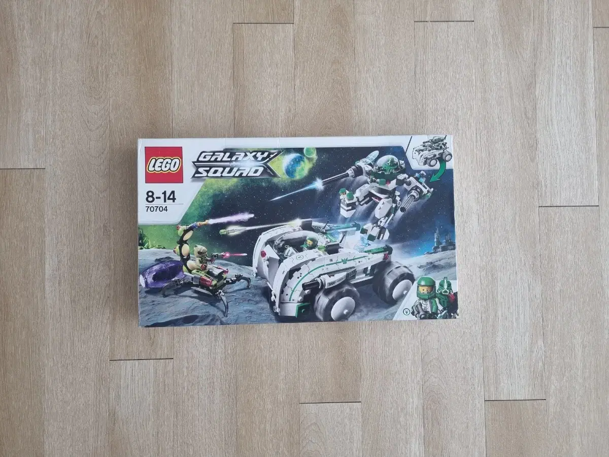 LEGO Galaxy Squad 70704 Pest Attack Tank UnsealedNew for Sale