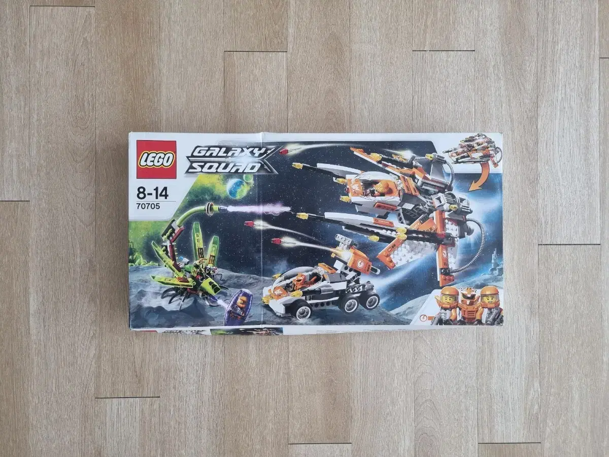 LEGO 70705 Galaxy Squad sealed sells.