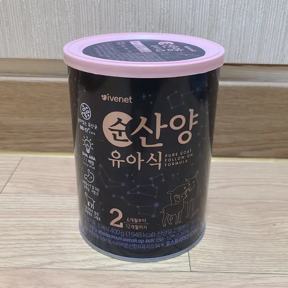 아이배넷 순산양분유 2단계 400g