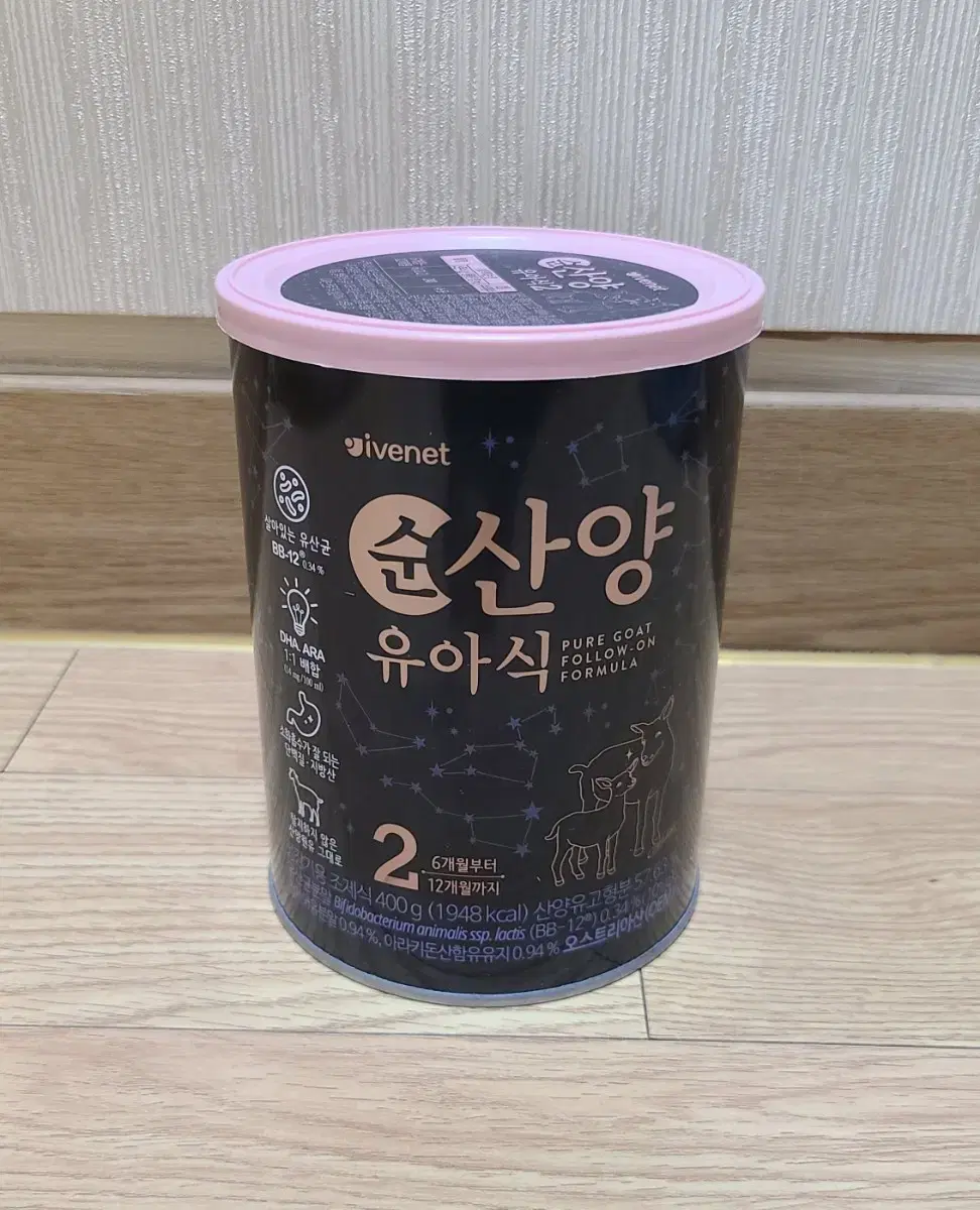 아이배넷 순산양분유 2단계 400g