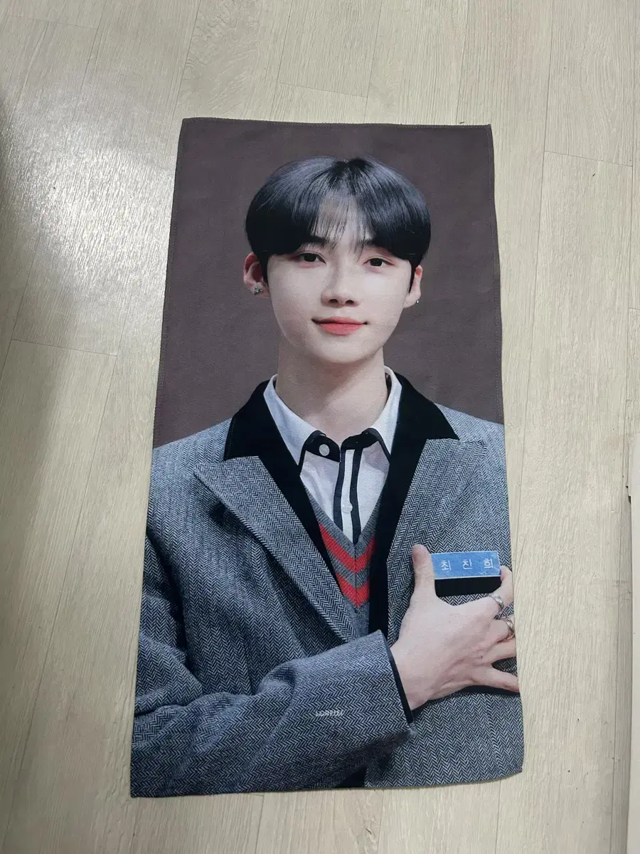 The Boyz new choi chanhee reflectionsslogans vahn