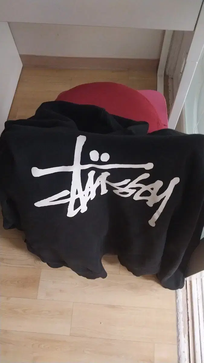 Vintage Stussy Hooded Zip Up