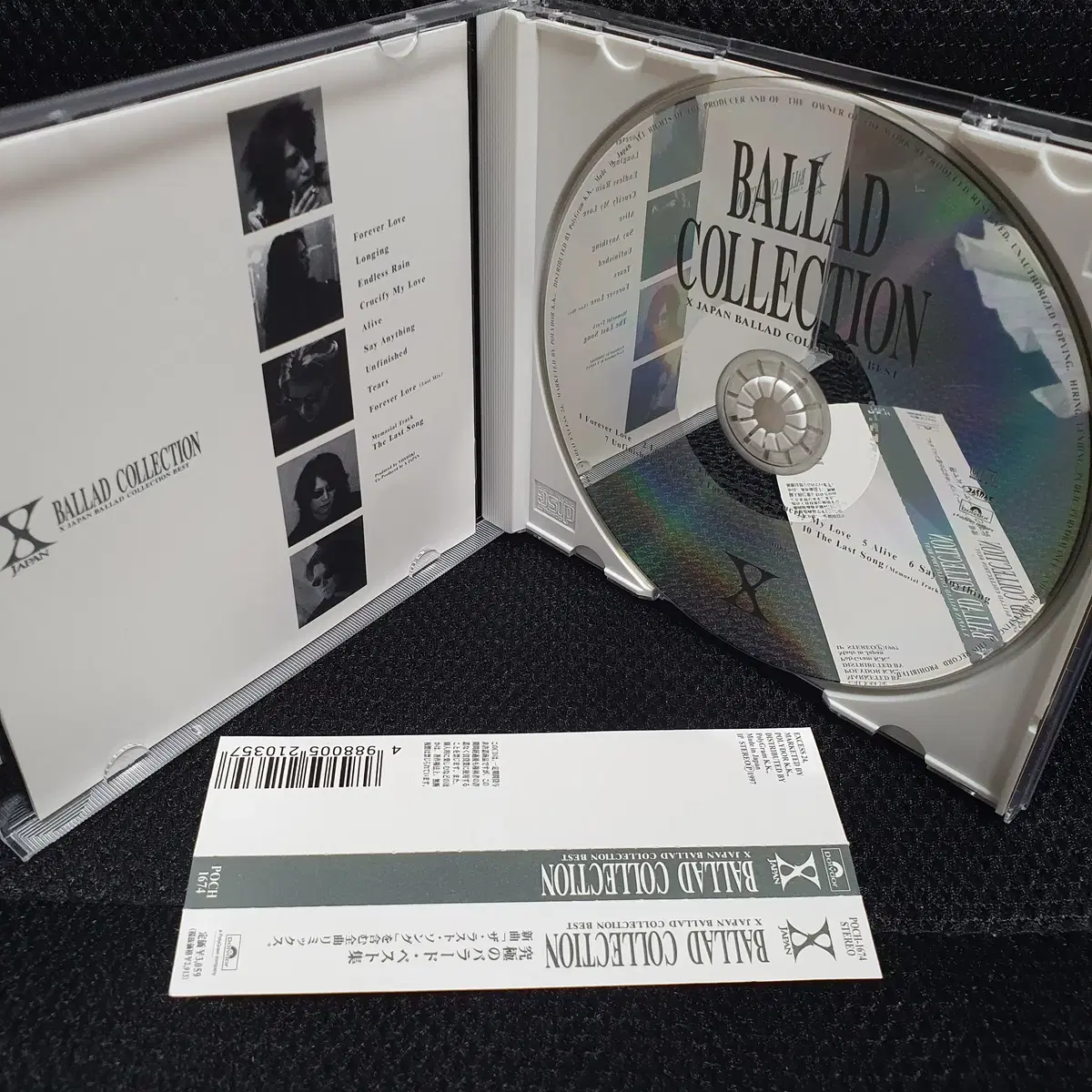 X Japan  Ballad CollectionとThe World JP] X JAPAN | BALLAD COLLECTION - YouTube