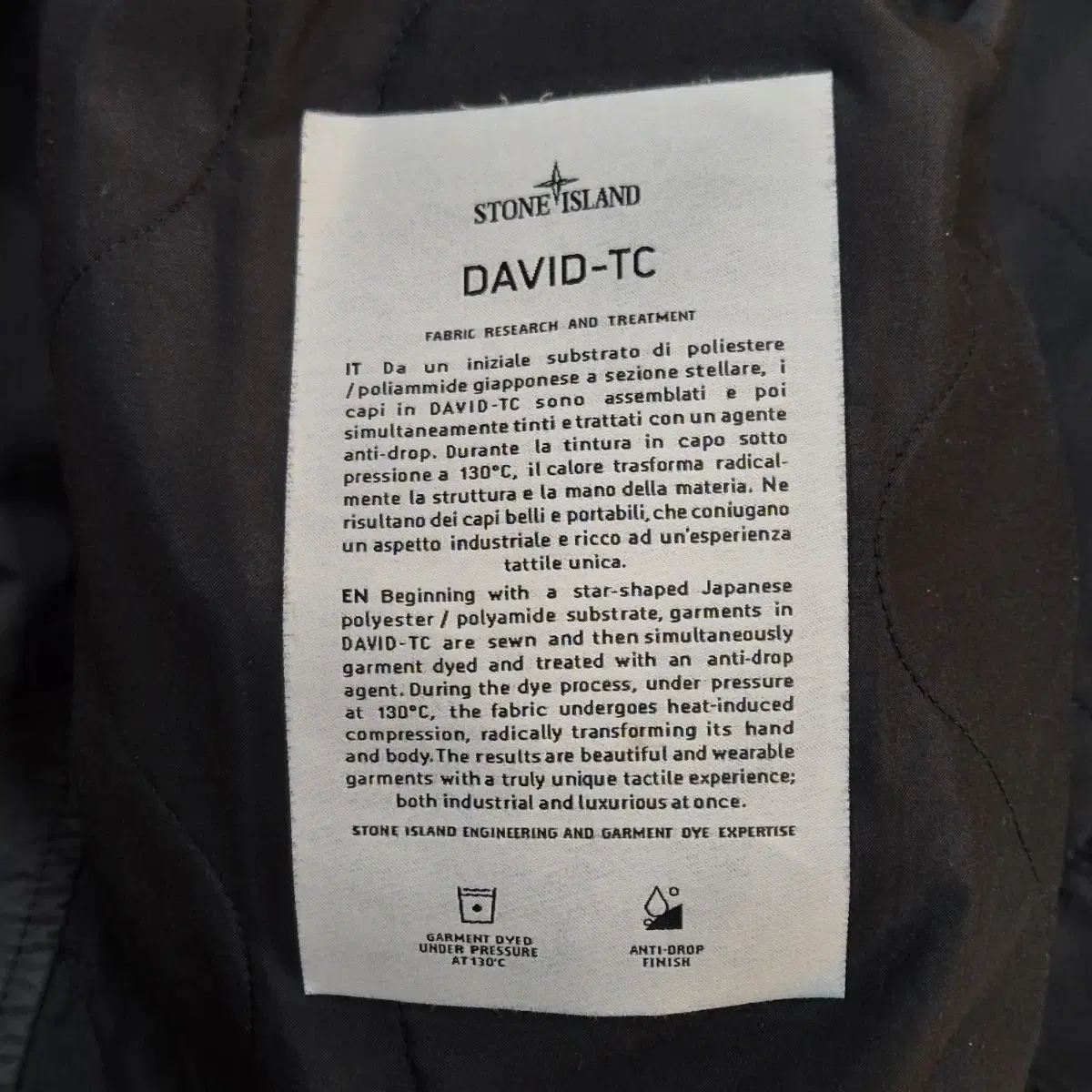 L) STONE ISLAND 스톤아일랜드 DAVID-TC 코트 자켓