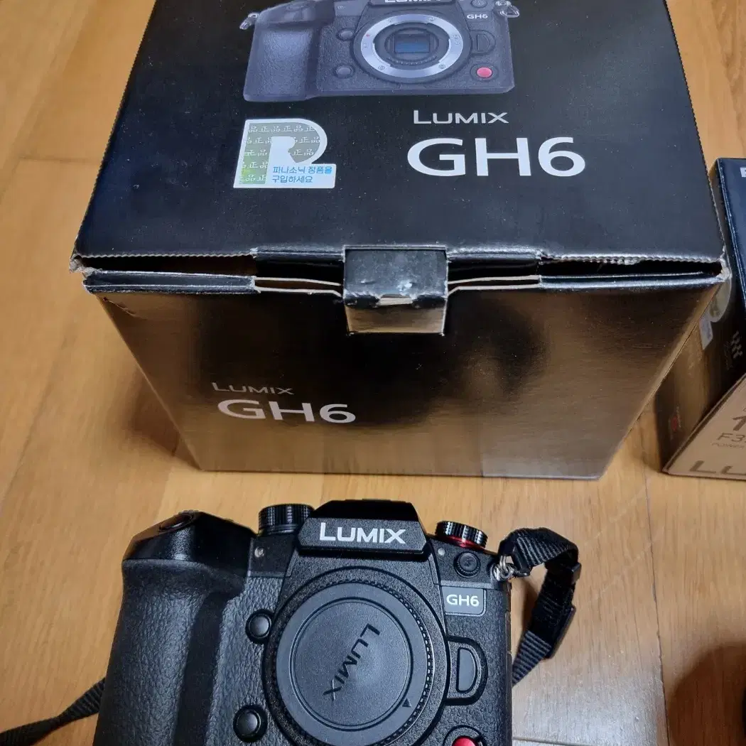 루믹스 GH6 카메라 세트 팝니다.